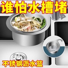 ���Z�rˮ�@�N��ˮ�ی��ò��P䓒�ʽ�ܸɝ���x���h����ϴ���^�V�@