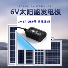 �G�B��y늳ع���岣��̫��ܰ�usbݔ��������+3M��������������