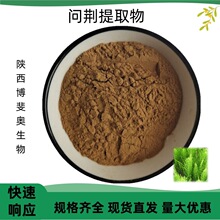 ���G��ȡ��10:1 ���G��߰ ���G�� ������ȡ��쳊W����F؛���]