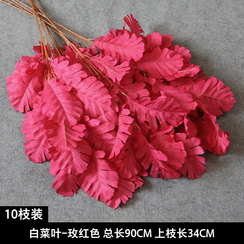 玫红色仿真花婚礼婚庆场地场景布置道具装饰花艺花材花束假花批发|undefined
