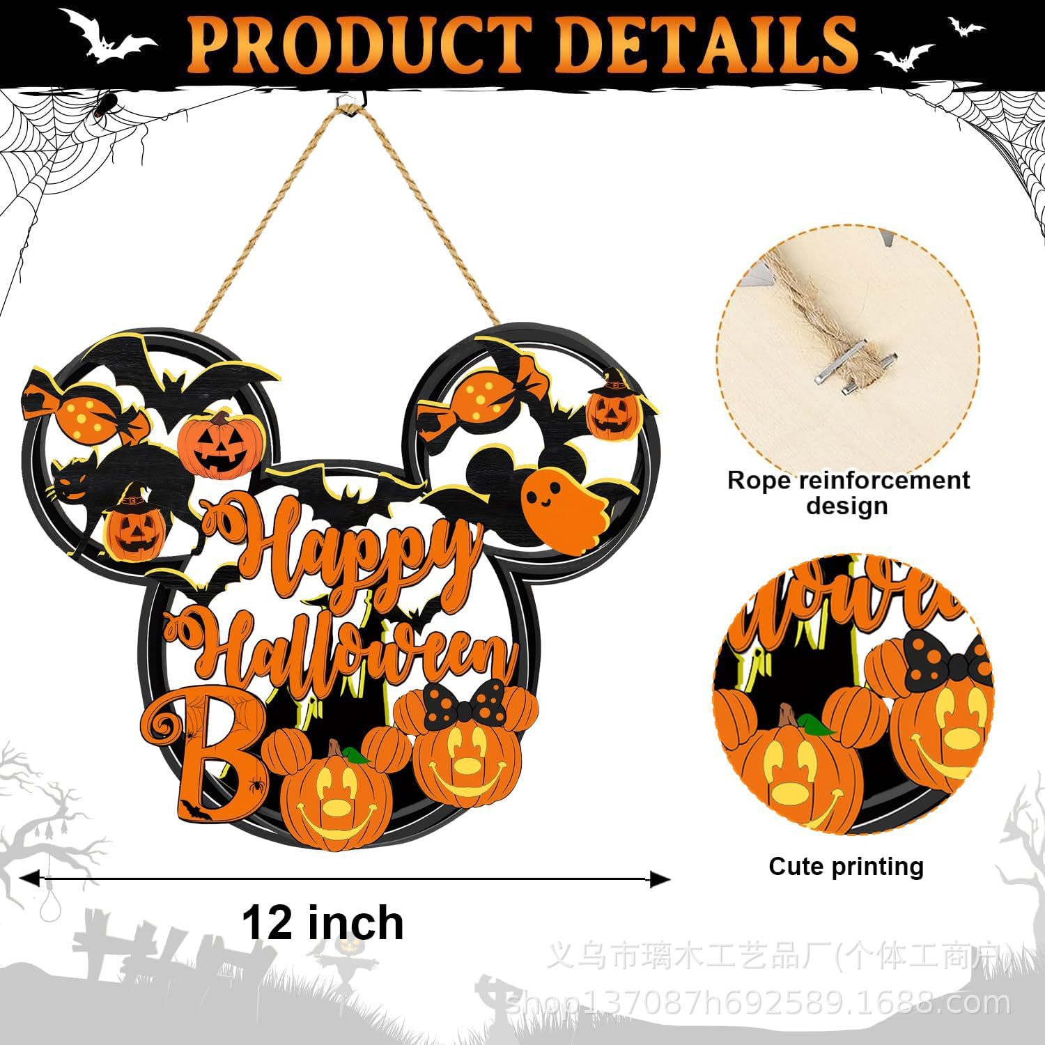 Nuevos productos transfronterizos de madera Halloween decoración de la atmósfera de la fiesta del hogar cabeza de ratón colgante decoración del patio vestíbulo