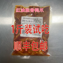 һ���b�t������Ó������ԇ���b85%�������Ʒԇ��ȥ����צ1����b