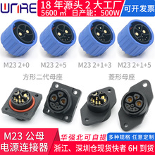 �����B����M23�ŵ�늄��늳ع����܇���D��늹�ĸ���ƿ�Դ�^