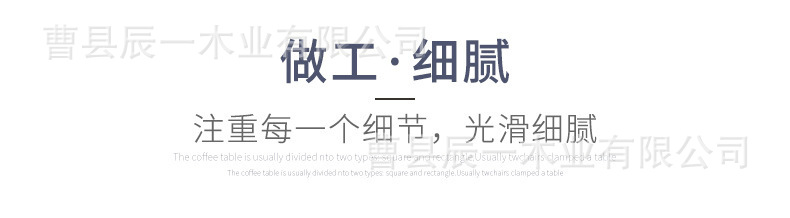 微信图片_20220821230143