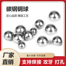 ̼�ָ���8����6mm3mm4mm5mm7/10/15mm���������������Ӵ�������