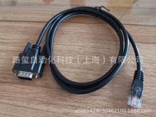 MOXA  RJ45ˮ���^�DDB9ᘹ� �^�D�Ӿ� ���L1.5��
