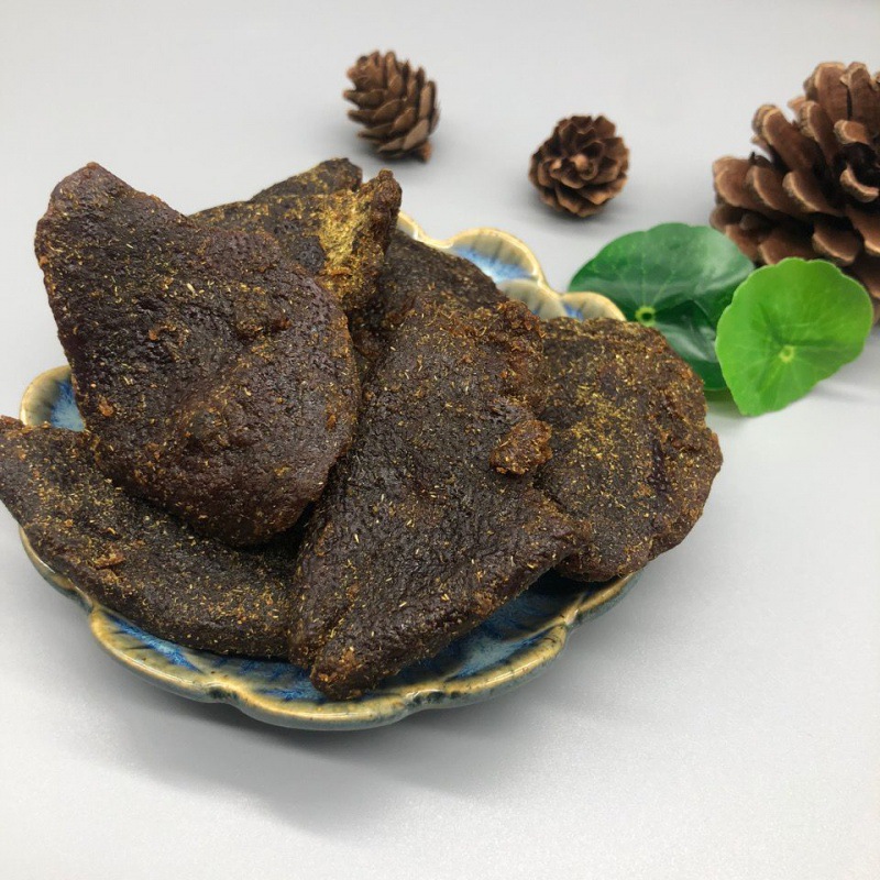 九制陈皮老陈皮干新会甘草丁香广东特产蜜饯果脯孕妇零食厂家直销