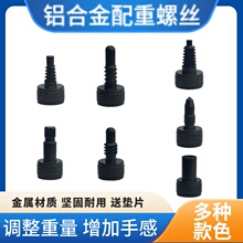 ̨��U���������ݽzС�����ݽz�Uβ���o����ʽ�ڰ�̨��Uβ�����