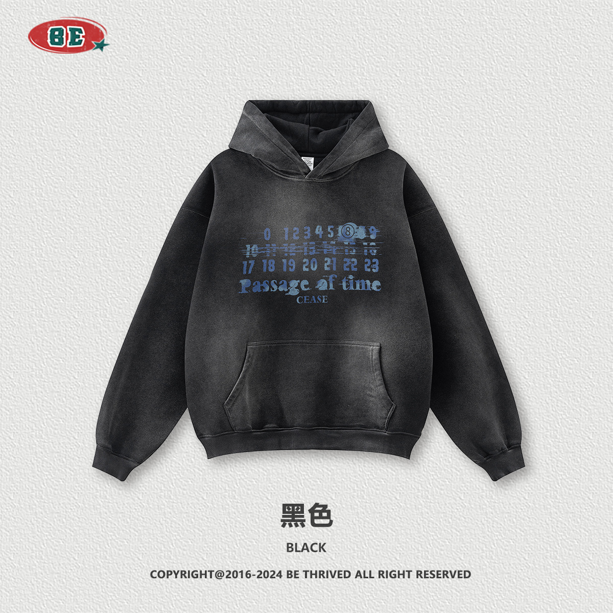 Personalización de BE | 2025 otoño e invierno marca de moda estadounidense transfronteriza spray mono viejo suéter con capucha personalización de comercio exterior para hombres