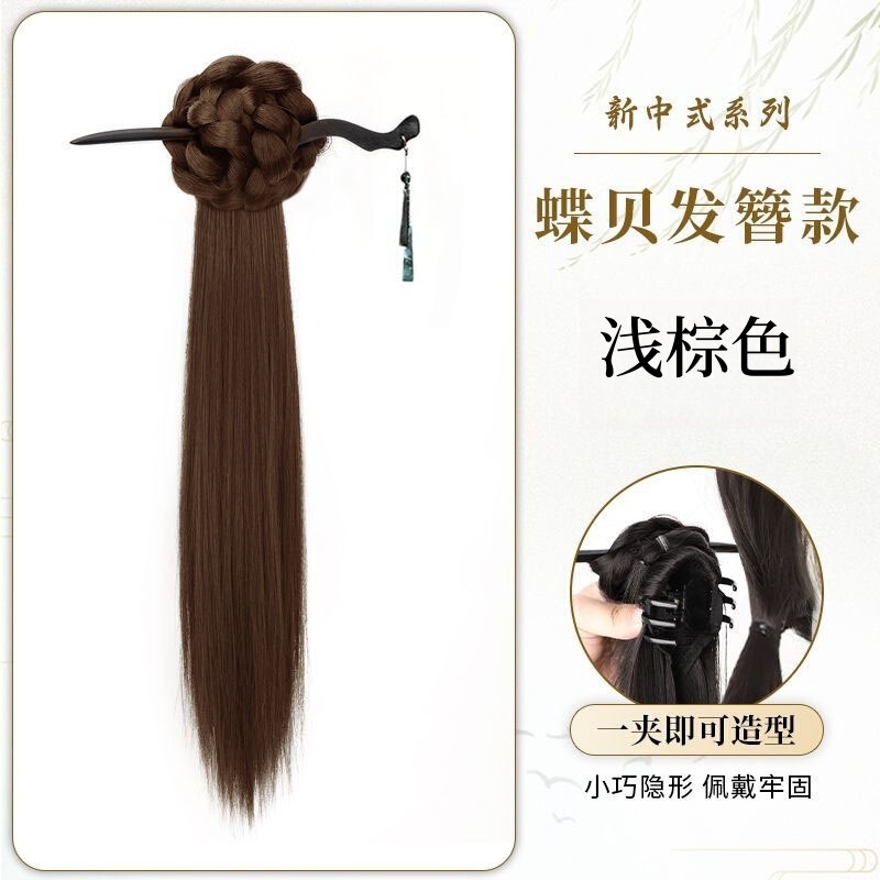 新中式假发马尾辫子女古风汉服旗袍仿真轻国风蝴蝶流苏发簪侧马尾|undefined