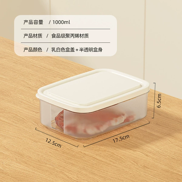 1000ml