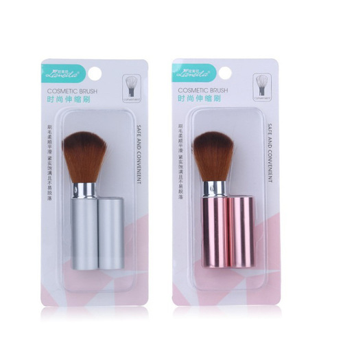Lamela Round Blush Brush Compact and Portable Telescopic Powder Cosmetic Brush Foundation Brush Loose Powder Brush