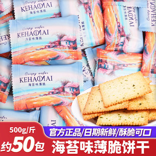 ��̦ζ�����ϲ�ϲ��ɢ�b���l�Y��С��ʳϲ�cӆ��Y���ֶY�ǹ�