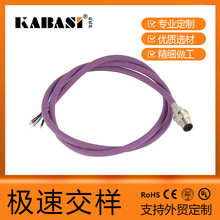 �S��ֱ�NM8�B�������ξW��5оA�� ��������