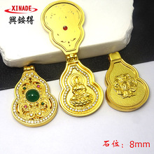 ����ʽ�ŷ����U���c����o����J�����_�w�^��ë������fѩͬ��