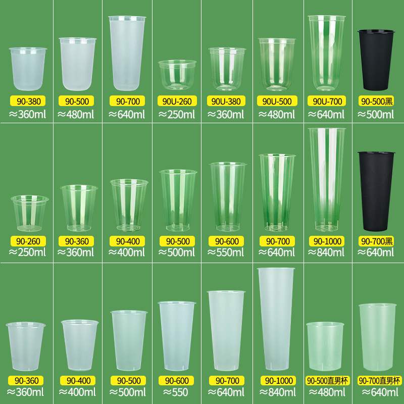 90�ھ��̲豭��һ������������͸��ĥɰPPע�ܱ�����������