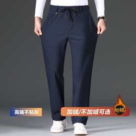 秋季休闲男裤高品质裤子男宽松阔腿裤男士运动裤秋冬款加绒卫裤16