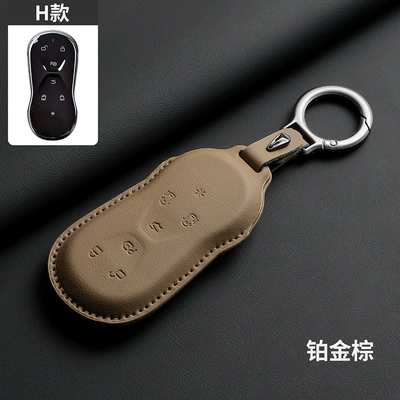 Suitable for 2026 model Xpeng GX key case, 26 new model Xpeng GX pure electric extended range new energy vehicle full-cover case (Car key bag) - h-model-platinum-brown-ring-buckle