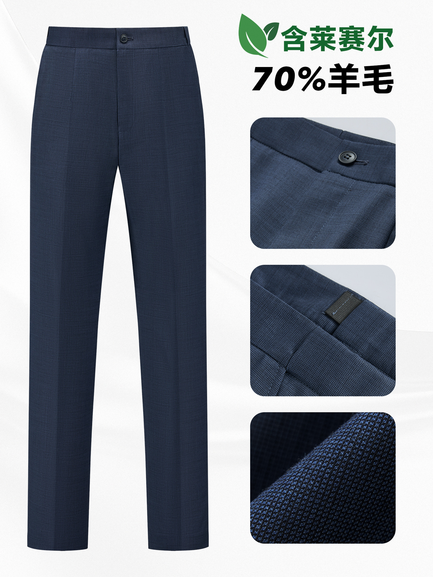 Pantalones de lana de mujer gris azul de dos colores, pantalones de trabajo de tamaño pequeño, pantalones de nueve puntos, pantalones casuales de trabajo de mujer