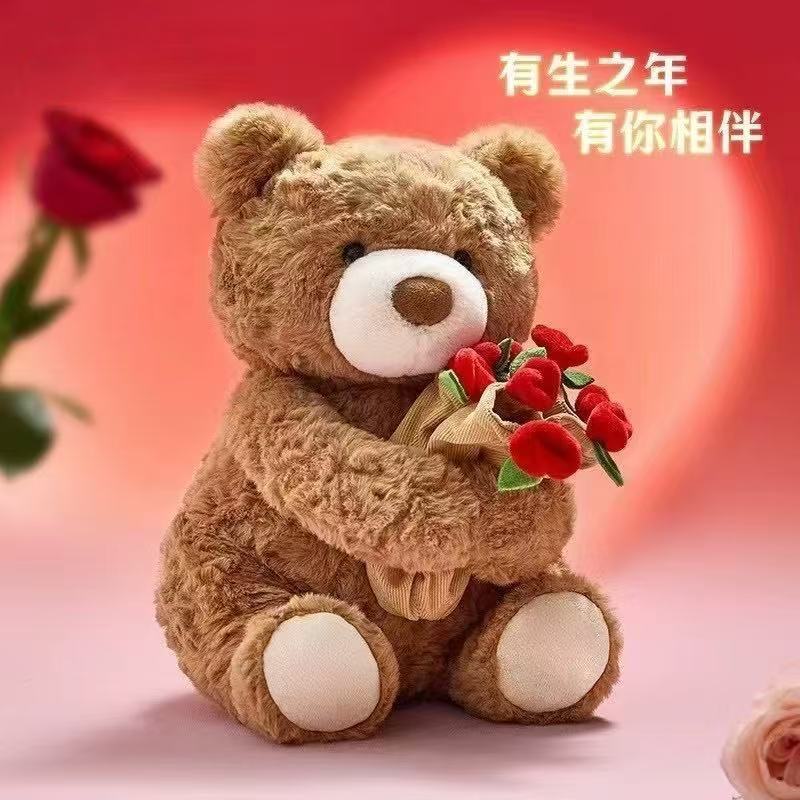 玫瑰花小熊玩偶网红情人节小泰迪熊毛绒玩具520节日告白情侣礼物|undefined