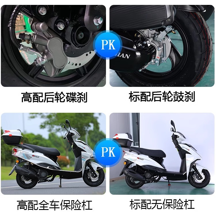Factory Direct Sales of Pedal Electric Bikes, Motorcycles, Fuel-Powered Vehicles, Ghost Fire Motorcycles, Sports Bikes, Men's and Women's Motorcycles