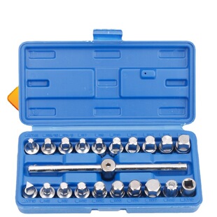 21 pieces of oil pan drain screw wrench Volkswagen Audi Auto Insurance four-corner hexagon oil change maintenance drain tool
