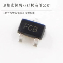 ȫ�� FC1405 SOT-323 ˿ӡFCB ����Ƶ����������� ����LJ3405