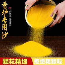 ��t����ɳ��t��Ļҽ���ɰɳ�ӽ�ɳ��ɰ��ҷ�������������ɳ