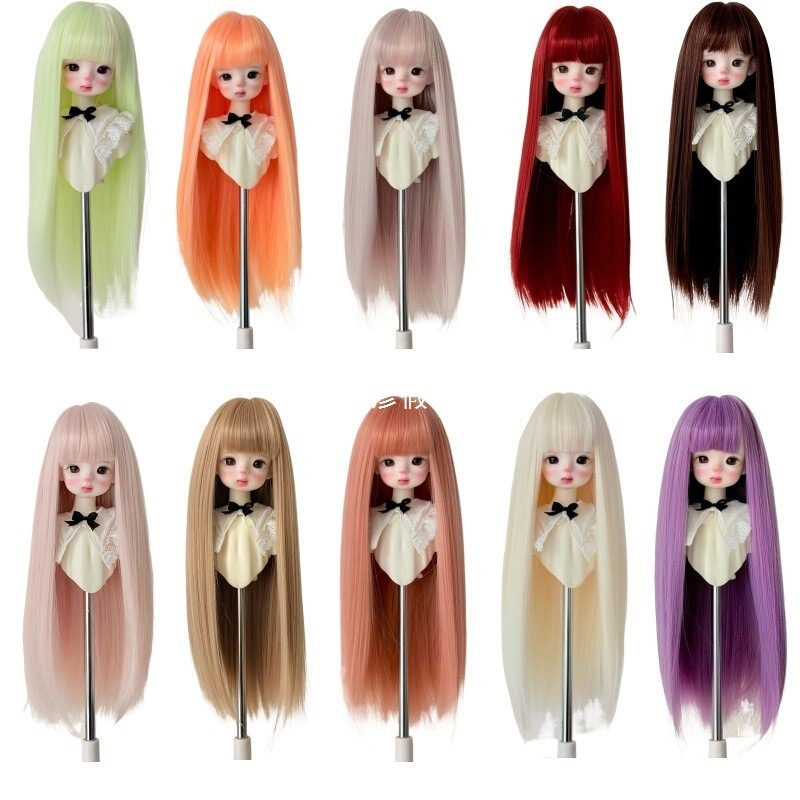 Factory real shot BJD doll wig 3 points 4 points 6 points soft silk long straight hair set neat bangs blank head cover