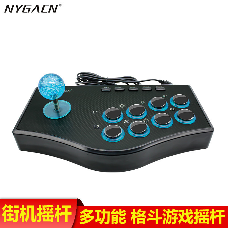 Cross-border direct supply pc computer TV projector P3 Android mobile phone wired king of fighters arcade game joystick