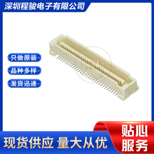 5177984-2 51779842 60PIN 0.8MM �匦���B�������^���뎧�|�c
