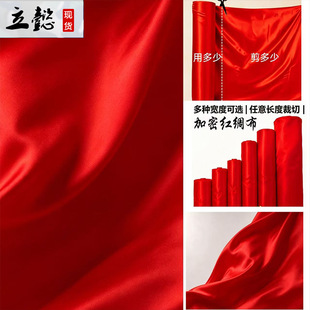 �t�I���Ӻ�ɫ������Y����b��_�I���ʱ����M��ϲ�c����I������