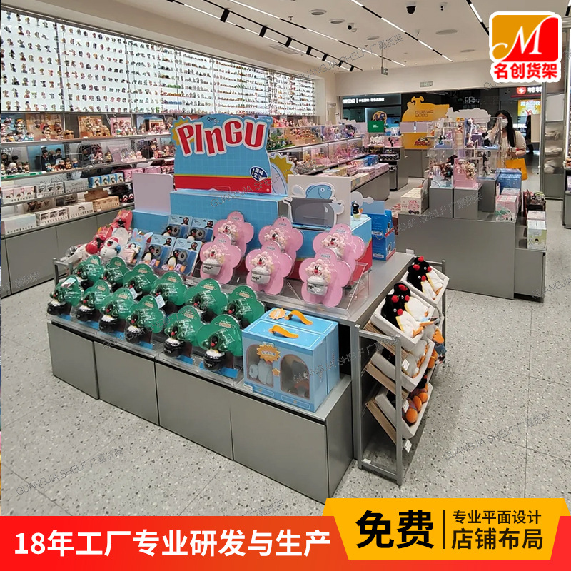 潮玩手办展示柜盲盒谷子吧唧卡游店展示架X1TOY1货架积木玩具岛台