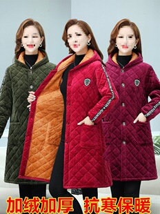 ���L���z�q������Ů�b�\�Ӻ�ӽq�A��ů���¼ӷʼӴ�����