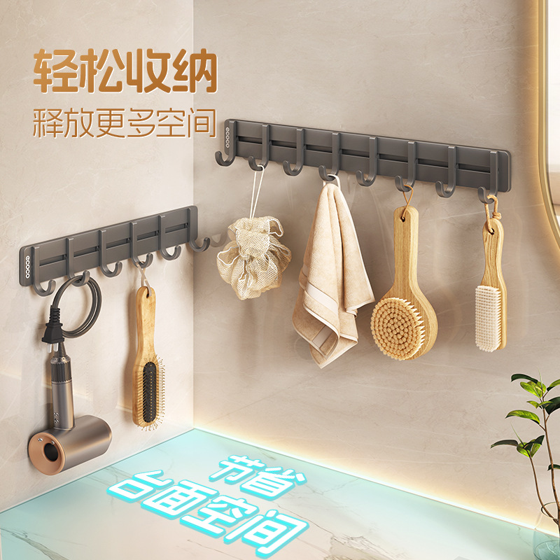 Gancho continuo sin perforación fuerte estante de baño móvil gancho adhesivo puerta colgante de ropa colgante de cocina colgante de baño