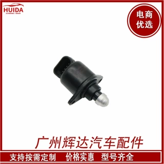 适用于雪铁龙汽车怠速控制阀 19208X