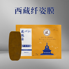 �����w��Ĥ�S�� �ݱ�����Ĥ�o���N �ӼҶ�Ě�l�����N�F؛���l