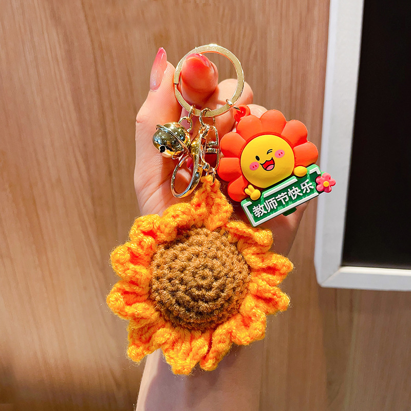 教师节向日葵礼物钥匙扣包包挂件开学季送老师笑脸太阳花毕业礼品|undefined
