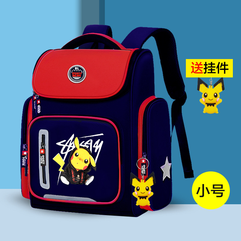 Bolso de escuela de la fábrica en existencia para los muchachos y las muchachas de los estudiantes de la escuela primaria Grado 1, 2, 3, 4, 5 y 6