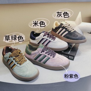 ��Ƥ��ӖЬ2026�����¿��Ьƽ�׆�Ь�\��С��ЬŮ����Ь���eŮЬ