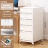 27 width five layers, raised single drawer, single drawer x2, double drawer x2 with wheels