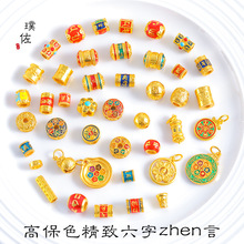 �ò���ɫԽ��ɳ��diy�������zhen�Ե���Ͱ���D�\��������ƿ�