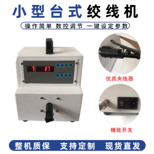 ���ٽg��Ť���C 늾��ԄӊA��Ť�黨�C ̨ʽ�����g���ӹ������O��