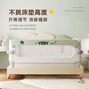 Bed Rail Baby Guardrail Children's Convenient Guardrail Travel Foldableing Baby Anti-Falling Bedside Guardrail One Side