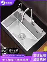 0Aˮ�ۆβ� �N��ϴ����304���P�ϴ��ۼ����ֹ�ϴ���̨��������