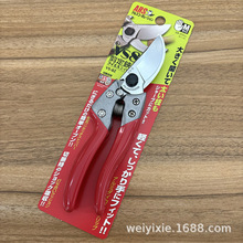 �ձ�ԭ�b�M�ڐ���˹ARS VS-8Z�����辰�@ˇ��֦����