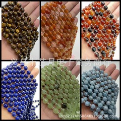 廠家直供新款 瑪瑙切面路路通散珠鑽石切面 diy飾品配件 跨境批發