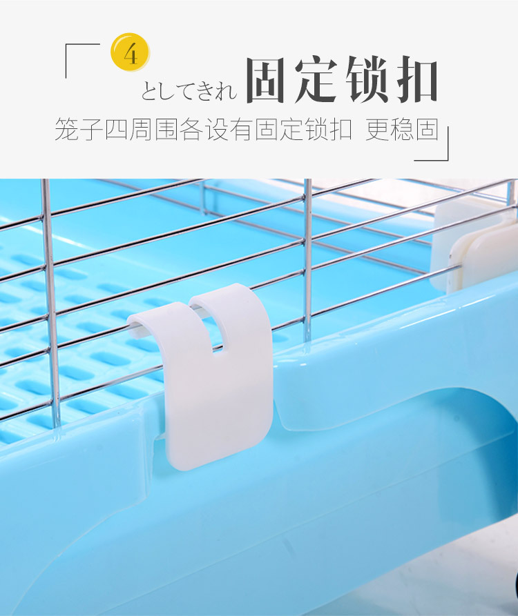 2兔笼_06