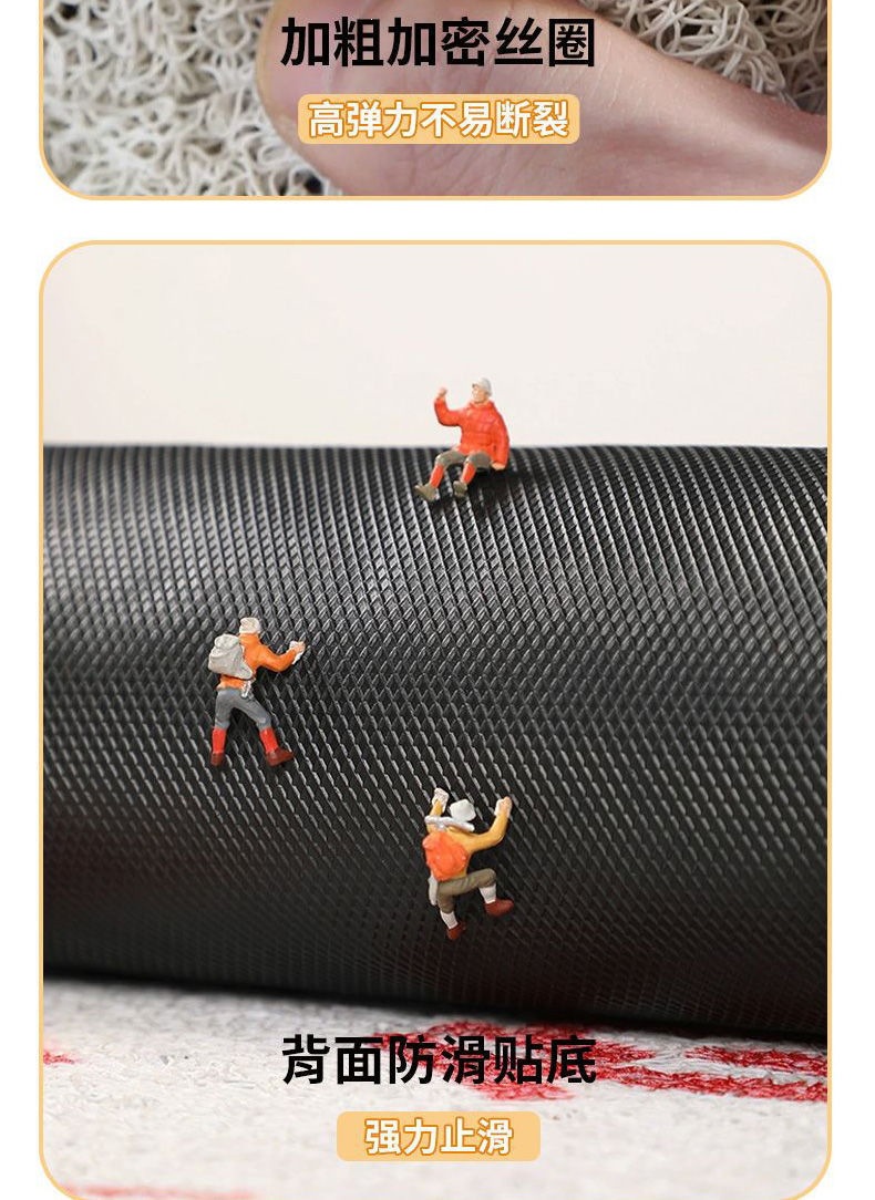 New car floor mats, cartoon-themed, durable and easy to clean, suitable for home use, semi-enclosed design for the driver's side