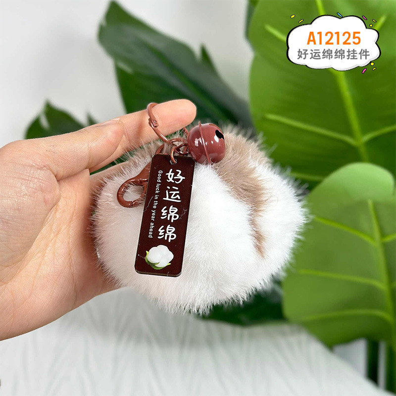 Colgante de buena suerte 9cm